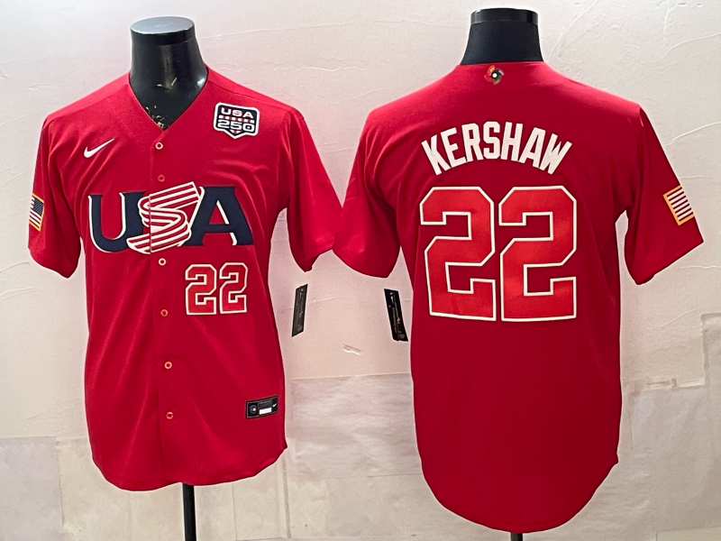 Men 2026 MLB World Cup Nike  Jersey 031600056